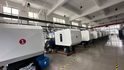 الصين Yuyao Jinhai glass plastic products factory