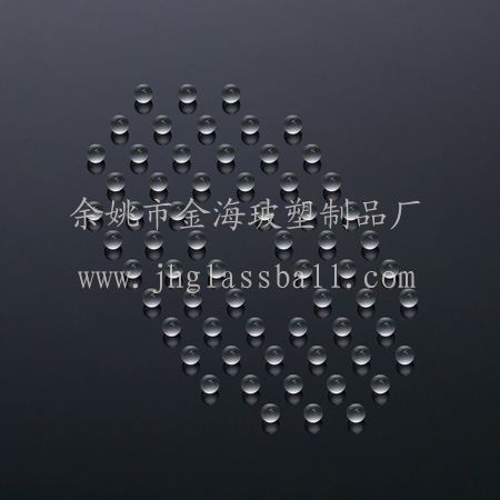 Green Glassball with G100 5/32′ Soda Lime Glass Balls of Sprayer Accessories
