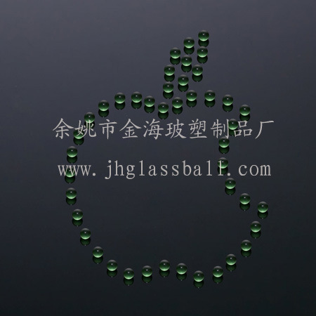 Green Glassball with G100 5/32′ Soda Lime Glass Balls of Sprayer Accessories